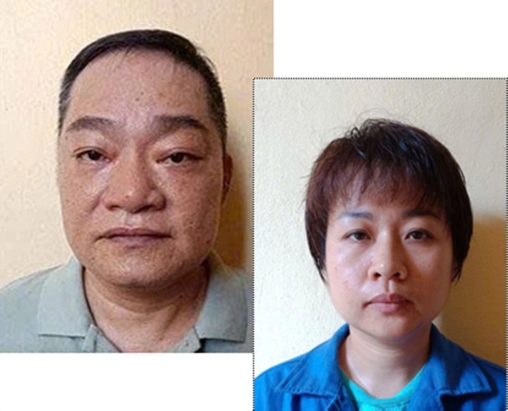 Bắt giam Trần Huy Cường: Nguyên Tổng giám đốc lừa đảo chiếm đoạt tài sản ngân hàng - Ảnh 1.