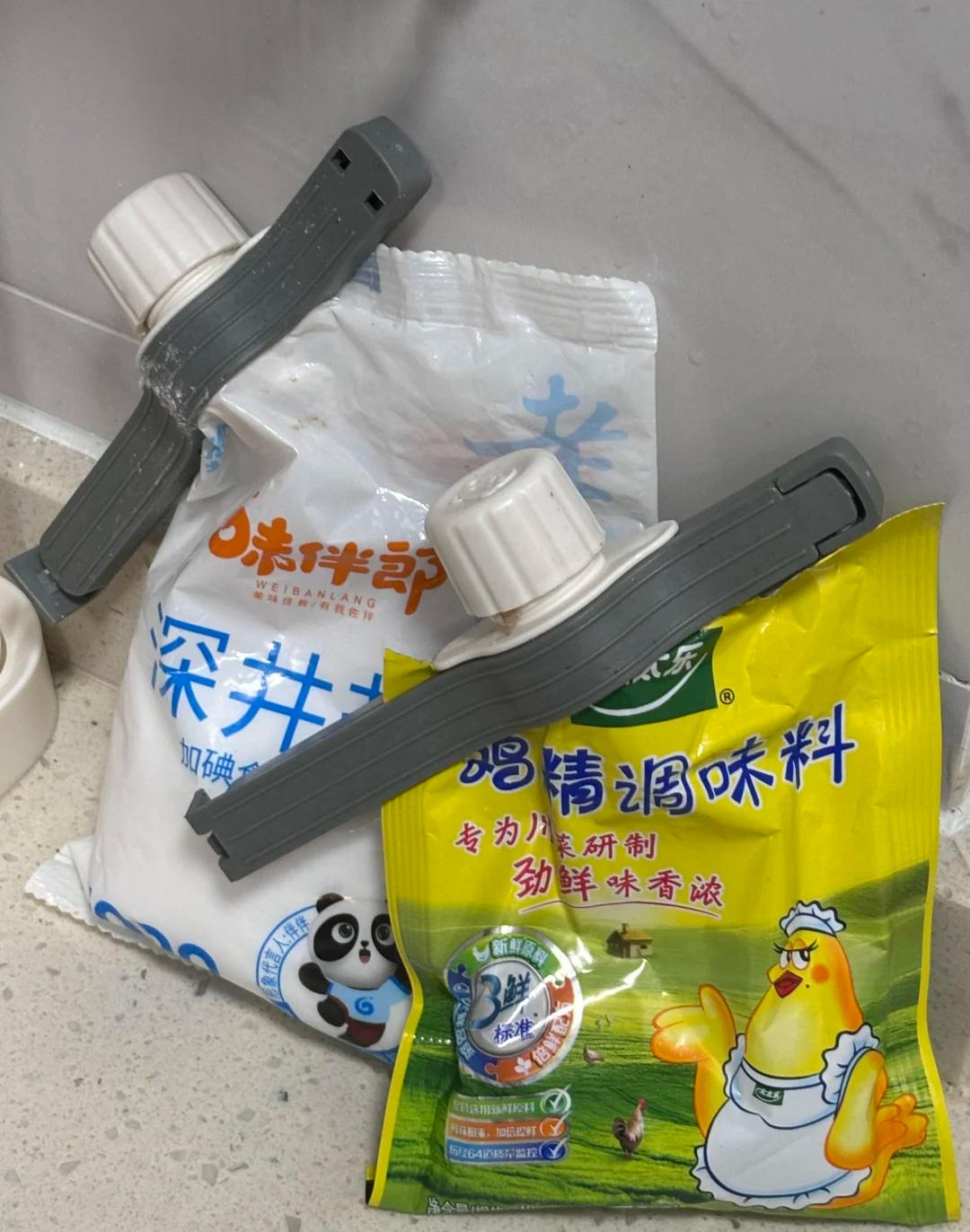 6 món đồ rẻ từng bị xem thường - giờ giúp tôi tiết kiệm tiền, giảm việc nhà và sống thoải mái hơn mỗi ngày- Ảnh 5. 6 món đồ rẻ từng bị xem thường - giờ giúp tôi tiết kiệm tiền, giảm việc nhà và sống thoải mái hơn mỗi ngày- Ảnh 5.