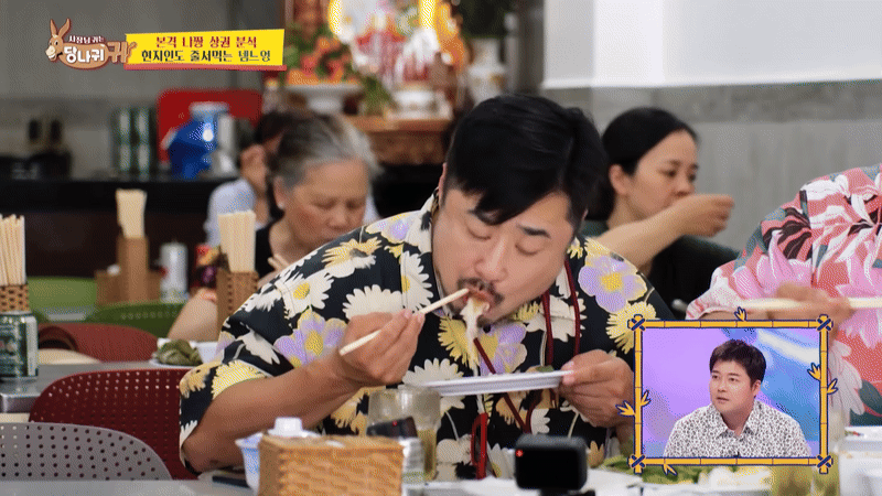 Bún Việt lên đài Hàn Quốc: Không phải bún chả, bún riêu, du khách nhận xét "Ăn một bát thôi là chưa đủ!" - Ảnh 1.