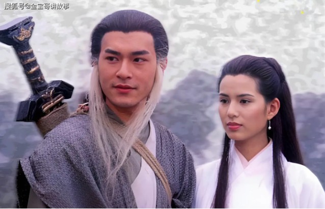 Top 10 cao thủ mạnh nhất Thần Điêu Đại Hiệp: Hoàng Dung xếp cuối, người đứng đầu bị Kim Dung "che giấu" - Ảnh 1.