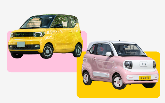 Bestune Pony vs Wuling Mini EV: Xe điện mini nào xứng danh ‘xế cưng’ của hội em xinh Gen Z? - Ảnh 1.
