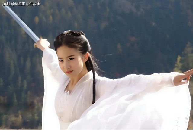 Top 10 cao thủ mạnh nhất Thần Điêu Đại Hiệp: Hoàng Dung xếp cuối, người đứng đầu bị Kim Dung "che giấu" - Ảnh 5.