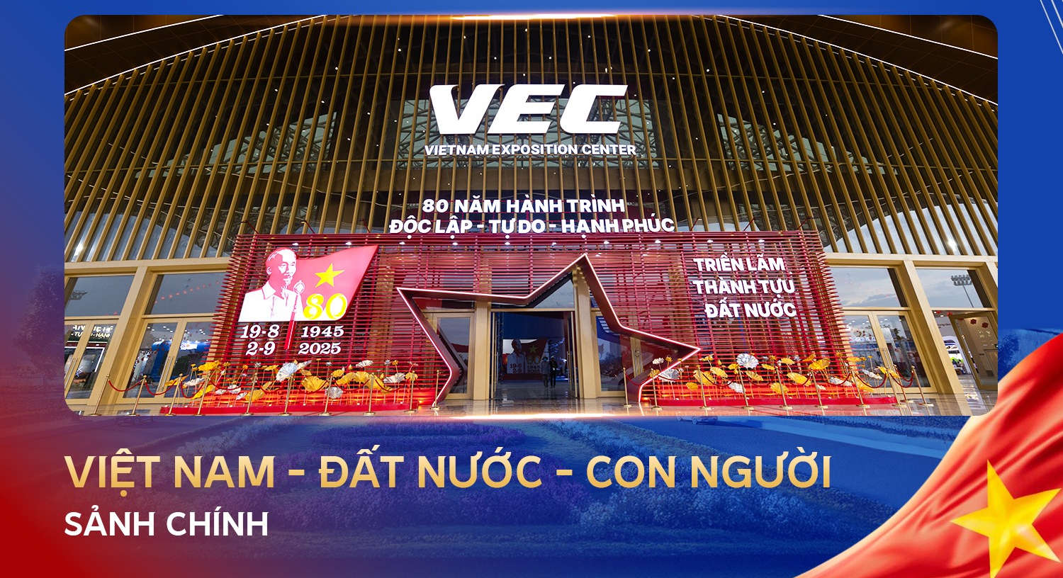 10 không gian đặc biệt trong sự kiện lớn chưa từng có diễn ra tại công trình top 10 thế giới- Ảnh 1.