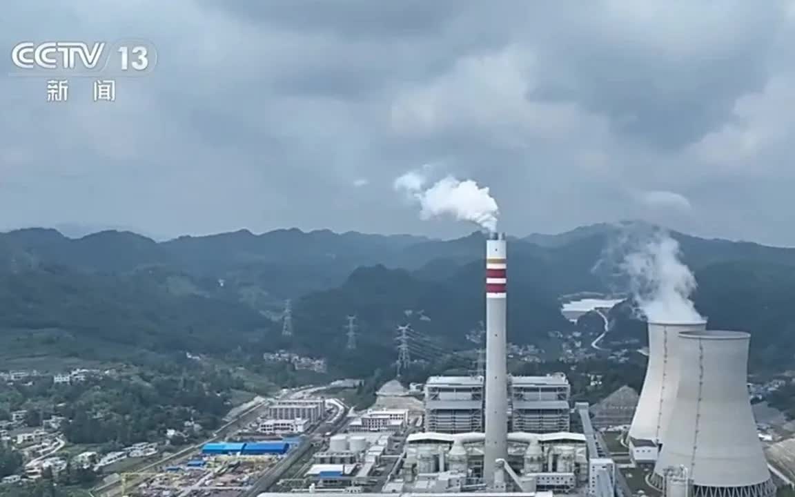 Trung Quốc vận h&agrave;nh tổ m&aacute;y nhiệt điện than &ldquo;hai v&ograve;m&rdquo; 660 MW đầu ti&ecirc;n tr&ecirc;n thế giới - Ảnh 1.