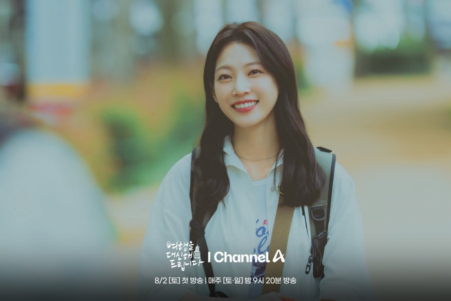 Phim Hàn "chạm đáy xã hội" với rating 0%, nam chính đã xấu còn hơn nữ chính 23 tuổi thì ai cứu nổi - Ảnh 5.