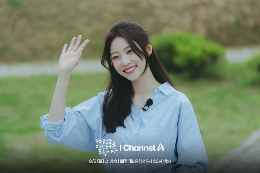 Phim Hàn "chạm đáy xã hội" với rating 0%, nam chính đã xấu còn hơn nữ chính 23 tuổi thì ai cứu nổi - Ảnh 2.