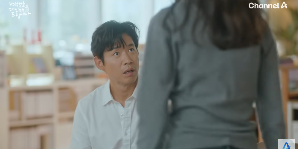 Phim Hàn "chạm đáy xã hội" với rating 0%, nam chính đã xấu còn hơn nữ chính 23 tuổi thì ai cứu nổi - Ảnh 1.