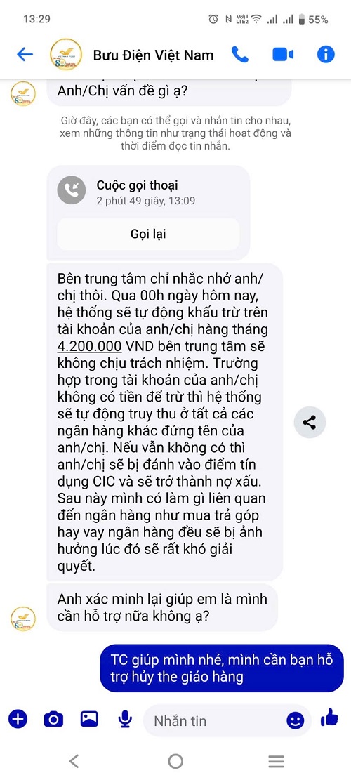 Cảnh báo thủ đoạn lừa đảo liên quan đến shipper, ai cũng có thể trở thành nạn nhân: 5 giây sơ ý có thể mất sạch tiền! - Ảnh 1. Cảnh báo thủ đoạn lừa đảo liên quan đến shipper, ai cũng có thể trở thành nạn nhân: 5 giây sơ ý có thể mất sạch tiền! - Ảnh 1.
