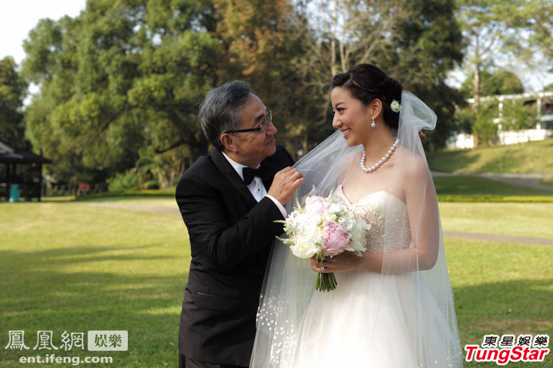 N&agrave;ng d&acirc;u h&agrave;o m&ocirc;n với si&ecirc;u đ&aacute;m cưới 2,6 ngh&igrave;n tỷ, cuộc sống h&ocirc;n nh&acirc;n kh&oacute; tin với những bất ngờ từ bố mẹ chồng- Ảnh 3.