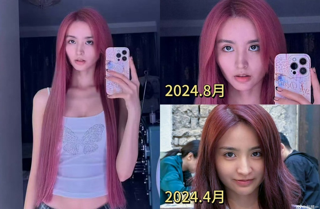 Mỹ nữ gen Z có visual đắt giá nhất showbiz bất ngờ tàn tạ đến đau lòng, cạo trọc đầu gây sốc MXH- Ảnh 6. Mỹ nữ gen Z có visual đắt giá nhất showbiz bất ngờ tàn tạ đến đau lòng, cạo trọc đầu gây sốc MXH- Ảnh 6.