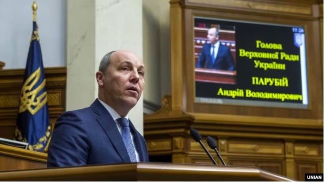 Tổng thống Ukraine l&ecirc;n tiếng vụ cựu Chủ tịch Quốc hội bị bắn chết tr&ecirc;n đường- Ảnh 1.