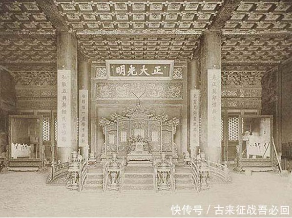 15 bức ảnh hiếm của hoàng cung nhà Thanh thời kỳ suy tàn: Không giống phim, ai nhìn cũng có cảm giác này- Ảnh 9. 15 bức ảnh hiếm của hoàng cung nhà Thanh thời kỳ suy tàn: Không giống phim, ai nhìn cũng có cảm giác này- Ảnh 9.