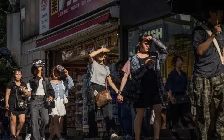 Nhật Bản đồng loạt ghi nhận mức nhiệt cao kỷ lục tại 17 khu vực - Ảnh 1.