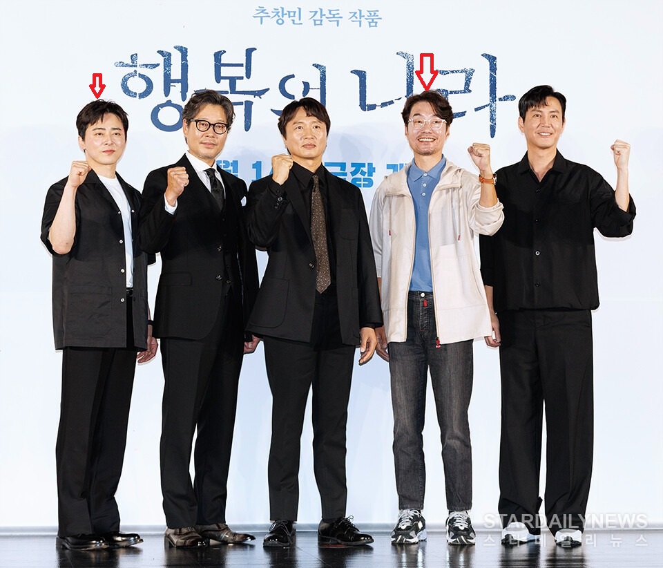 1 nam diễn viên gây lo lắng vì chịu nỗi đau 2 người bạn thân Lee Sun Kyun - Song Young Kyu ra đi cùng 1 cách- Ảnh 2. 1 nam diễn viên gây lo lắng vì chịu nỗi đau 2 người bạn thân Lee Sun Kyun - Song Young Kyu ra đi cùng 1 cách- Ảnh 2.