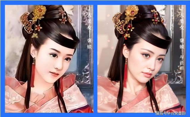 AI phục dựng chân dung 10 mỹ nhân Trung Hoa thời xưa: Cư dân mạng sửng sốt vì giống sao nữ nổi tiếng này - Ảnh 5.