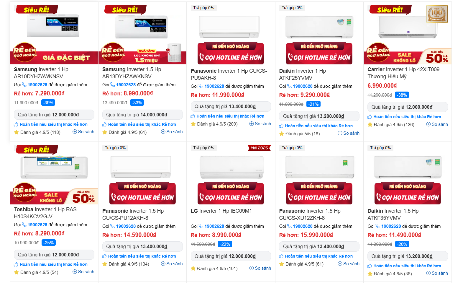 Điều hòa giảm giá 50%, loại tiết kiệm điện "sập sàn" khi nắng nóng gay gắt kỷ lục và giá điện phát ngốt- Ảnh 1.