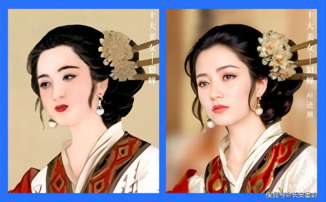 AI phục dựng chân dung 10 mỹ nhân Trung Hoa thời xưa: Cư dân mạng sửng sốt vì giống sao nữ nổi tiếng này - Ảnh 2.