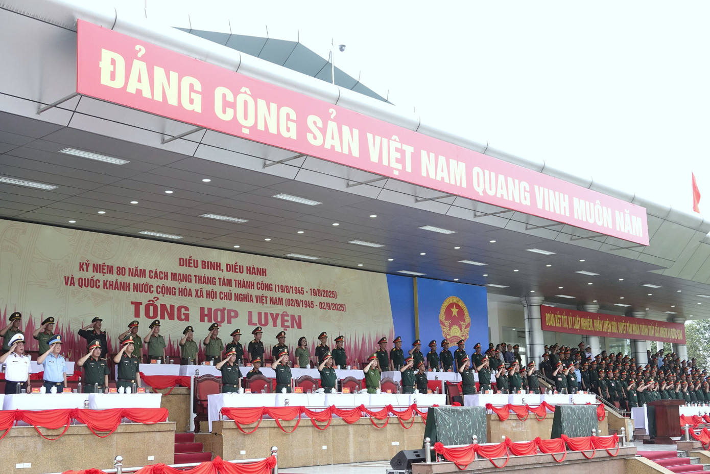 Tổng hợp luyện Quân đội và Công an tại TB4 nhân Lễ kỷ niệm 80 năm Cách mạng tháng Tám - Ảnh 1. Tổng hợp luyện Quân đội và Công an tại TB4 nhân Lễ kỷ niệm 80 năm Cách mạng tháng Tám - Ảnh 1.