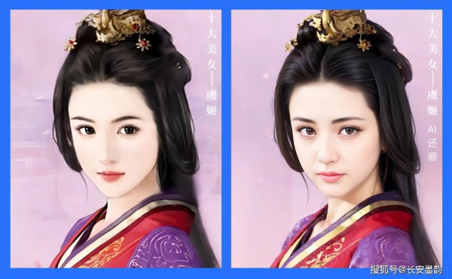 AI phục dựng chân dung 10 mỹ nhân Trung Hoa thời xưa: Cư dân mạng sửng sốt vì giống sao nữ nổi tiếng này - Ảnh 7.