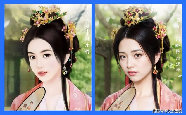 AI phục dựng chân dung 10 mỹ nhân Trung Hoa thời xưa: Cư dân mạng sửng sốt vì giống sao nữ nổi tiếng này - Ảnh 6.