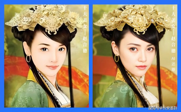 AI phục dựng chân dung 10 mỹ nhân Trung Hoa thời xưa: Cư dân mạng sửng sốt vì giống sao nữ nổi tiếng này - Ảnh 9.