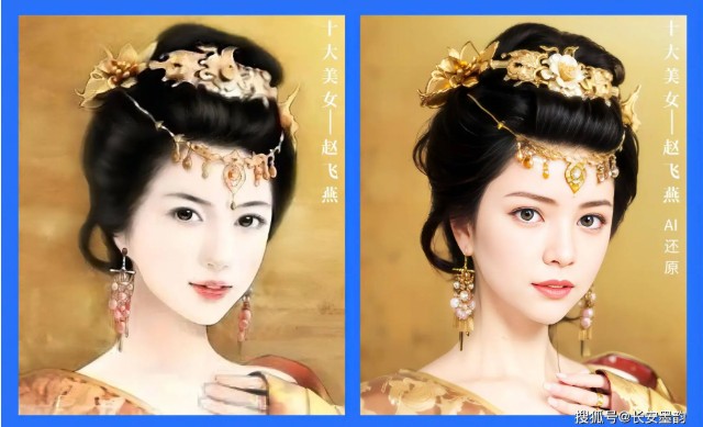 AI phục dựng chân dung 10 mỹ nhân Trung Hoa thời xưa: Cư dân mạng sửng sốt vì giống sao nữ nổi tiếng này - Ảnh 8.