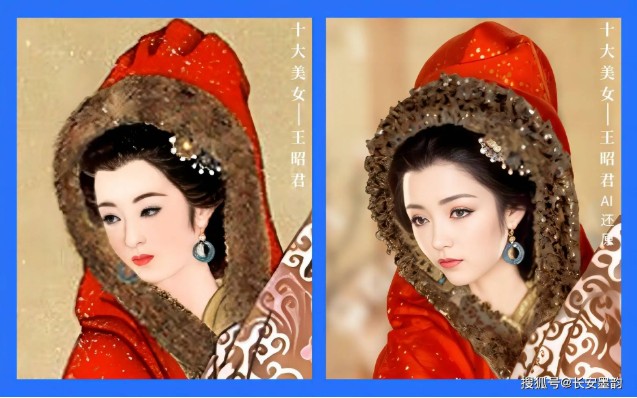 AI phục dựng chân dung 10 mỹ nhân Trung Hoa thời xưa: Cư dân mạng sửng sốt vì giống sao nữ nổi tiếng này - Ảnh 4.