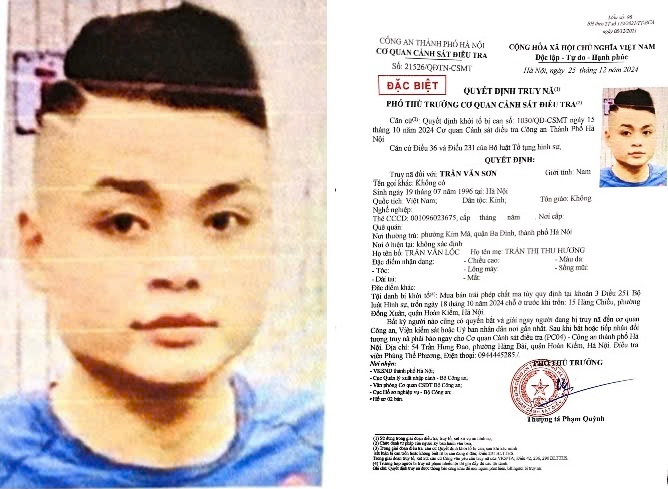 Nguyễn Ngọc Anh lừa 2,2 tỷ đồng của một phụ nữ như thế nào? - Ảnh 2.