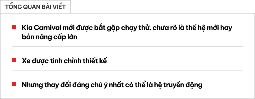 Kia Carnival thế hệ mới chạy thử nghiệm: Dễ là bản EREV 'xe điện sạc bằng máy xăng' cho ai thích đi xa, có thể thêm AWD - Ảnh 1.