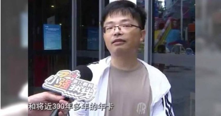 Người đ&agrave;n &ocirc;ng Trung Quốc bị lừa mua thẻ tập gym c&oacute; gi&aacute; trị l&ecirc;n đến 300 năm- Ảnh 2.