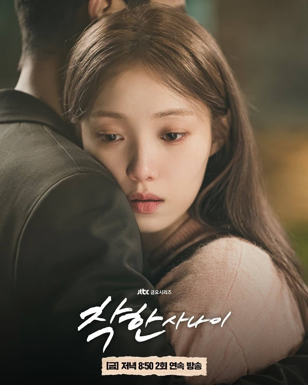 - Ảnh 2. - Ảnh 2.