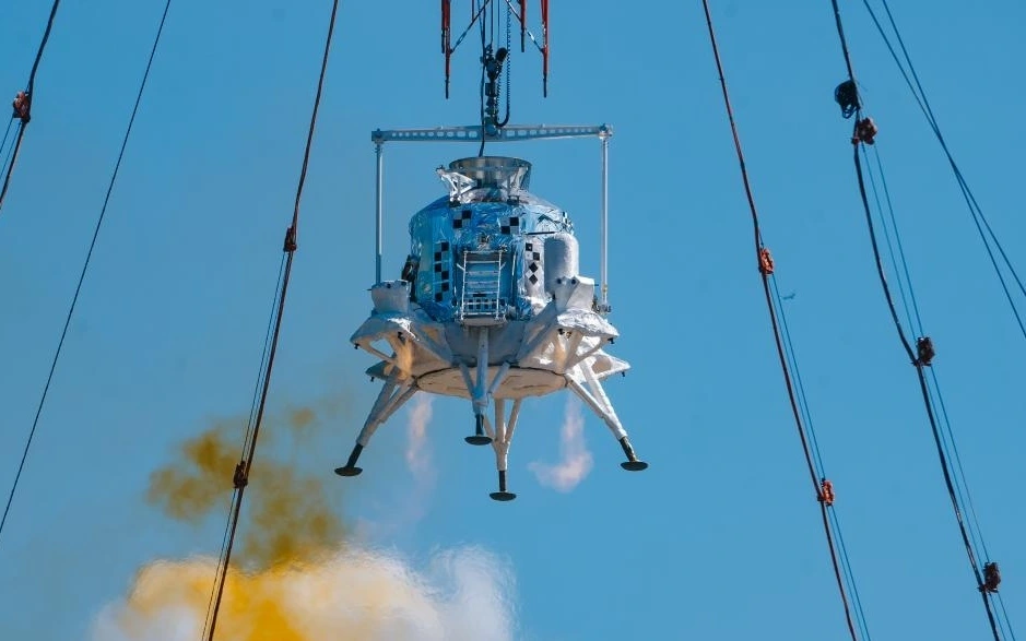 Thử nghiệm thành công tàu đổ bộ Mặt Trăng của Trung Quốc - Ảnh 1.