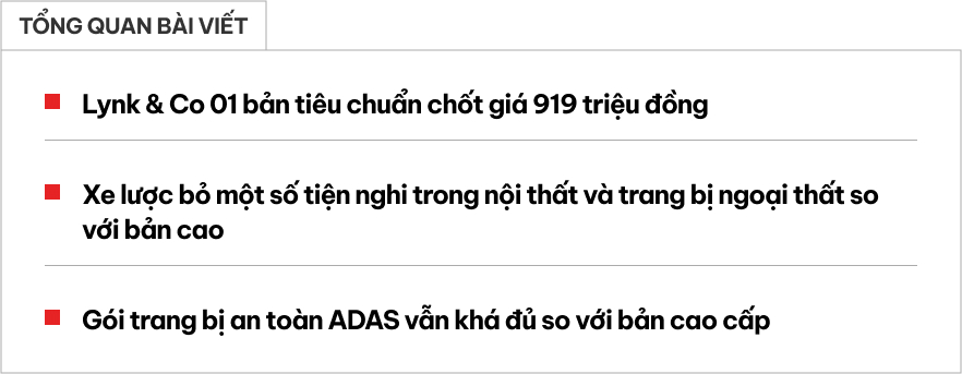 Chi tiết Lynk & Co 01 bản 'base' vừa ra mắt: Giá rẻ hơn 80 triệu đồng, bỏ một số tính năng nhưng vẫn còn ADAS - Ảnh 1.