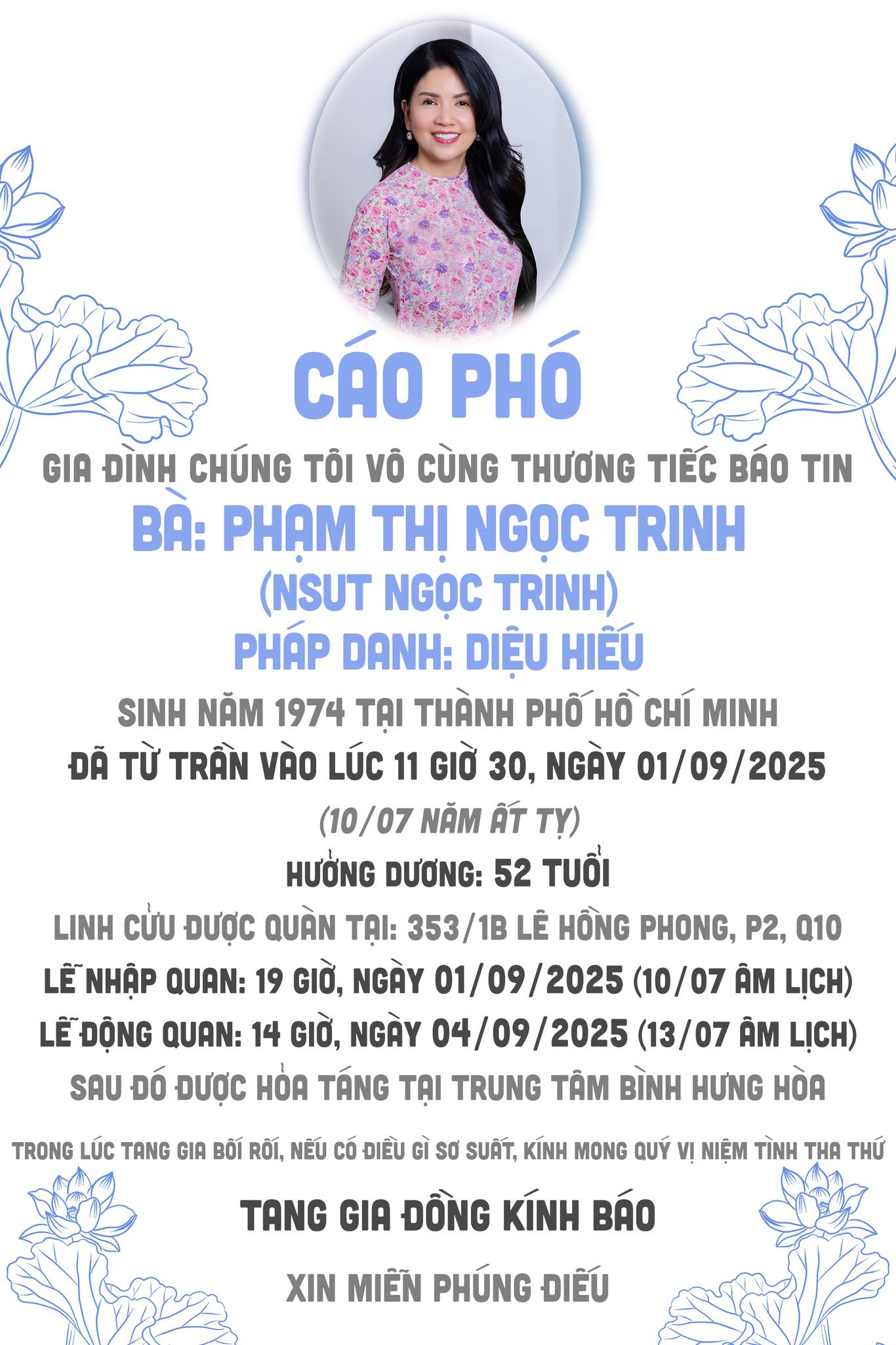 NSƯT Ngọc Trinh "Mùi ngò gai" qua đời, hưởng dương 52 tuổi - Ảnh 1. NSƯT Ngọc Trinh "Mùi ngò gai" qua đời, hưởng dương 52 tuổi - Ảnh 1.