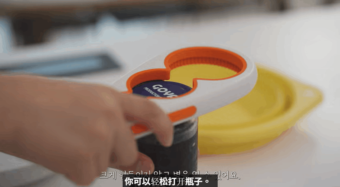 Không phải nồi niêu xoong chảo, đây mới là 6 món đồ nhà bếp khiến các bà nội trợ Hàn Quốc "mê mệt" - Ảnh 10.