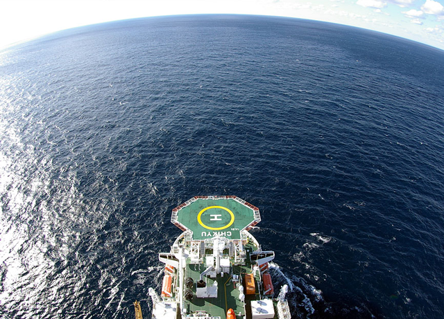 Lộ ổ siêu động đất ở rãnh Nhật Bản: Khoan sâu 7km hé lộ cơ chế sóng thần 2011, cảnh báo thảm họa tái diễn - Ảnh 5.