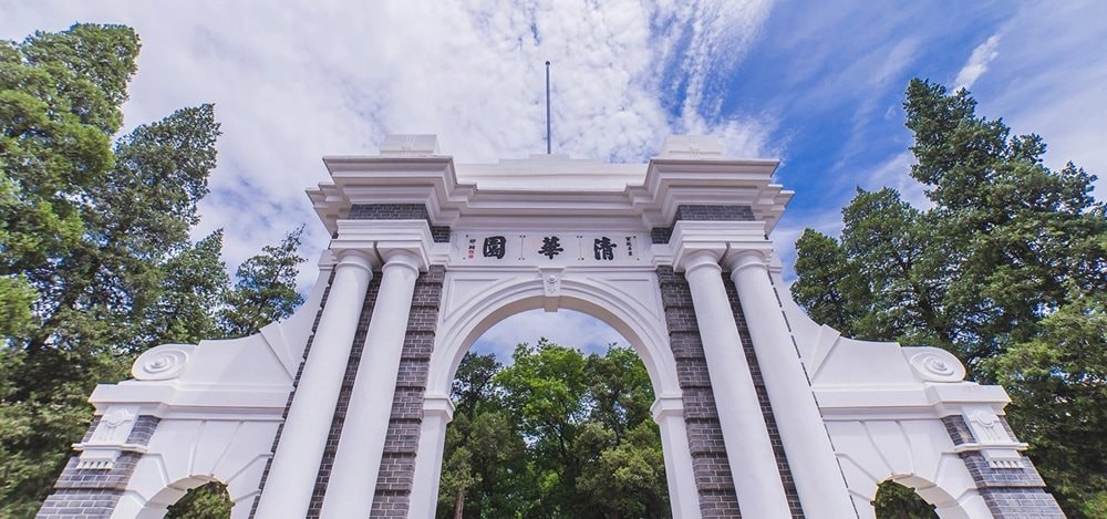 Tin vui cho hàng triệu người Việt Nam: “MIT của Trung Quốc” có thể hỗ trợ 1 ngành mang lại 130 tỷ USD - Ảnh 2. Tin vui cho hàng triệu người Việt Nam: “MIT của Trung Quốc” có thể hỗ trợ 1 ngành mang lại 130 tỷ USD - Ảnh 2.