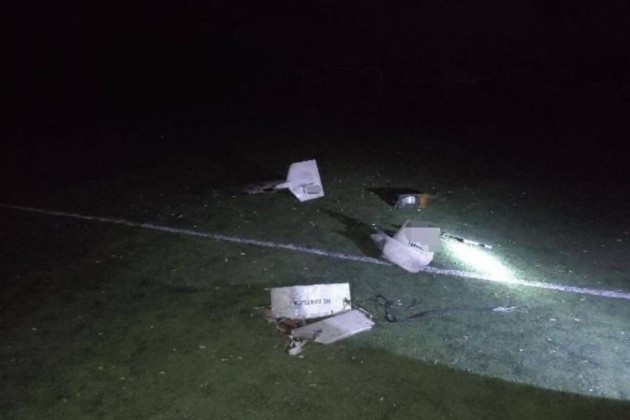 Chiến đấu cơ Ba Lan và NATO chặn UAV xâm phạm không phận Ba Lan - Ảnh 5.