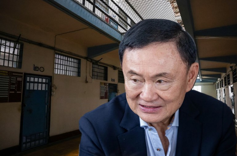 Rộ tin con rể cựu Thủ tướng Thaksin sẽ trở thành ứng viên thủ tướng - Ảnh 2.