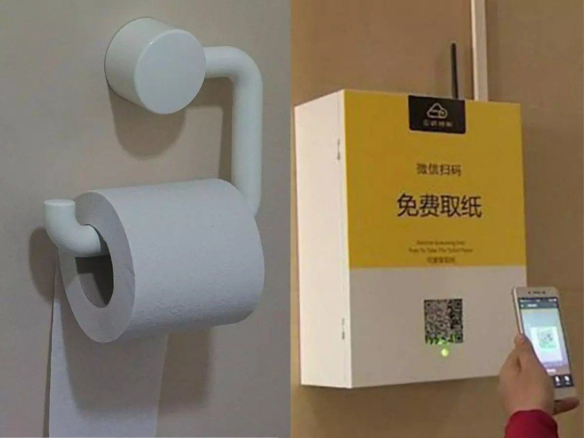 Nh&agrave; vệ sinh 'th&ocirc;ng minh' của Trung Quốc bắt người d&ugrave;ng xem quảng c&aacute;o để lấy giấy vệ sinh- Ảnh 2.