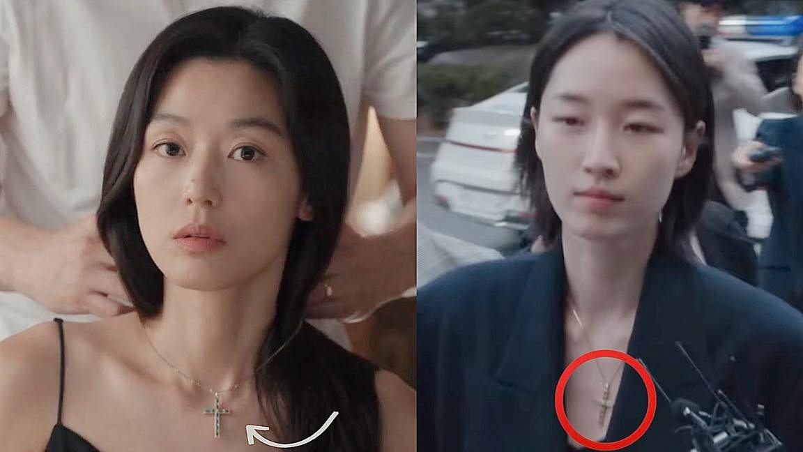 Đây có phải bằng chứng tố cáo chồng Jun Ji Hyun ngoại tình?- Ảnh 2.