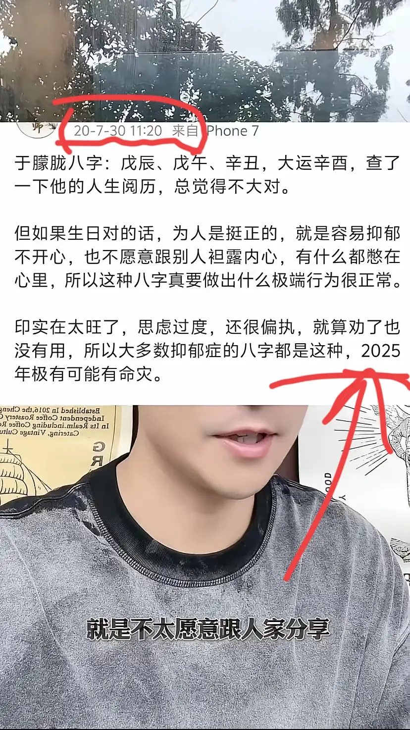  - Ảnh 2.