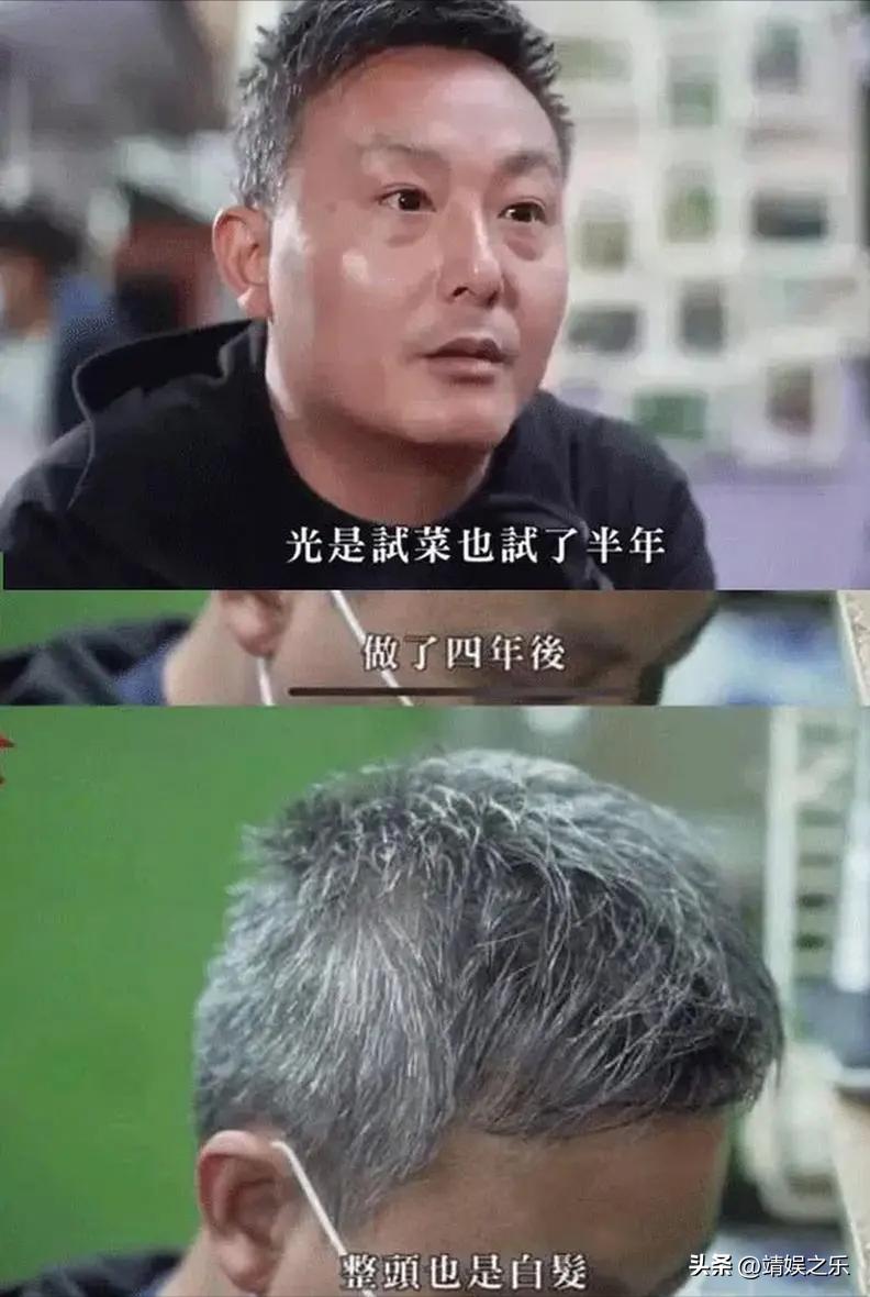  - Ảnh 5.