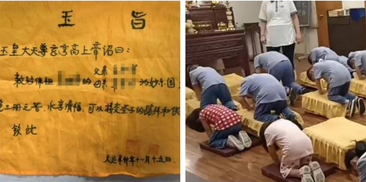 Giáo chủ tà đạo Ngọc Hoàng xâm hại tình dục 10 nữ tín đồ - Ảnh 1.