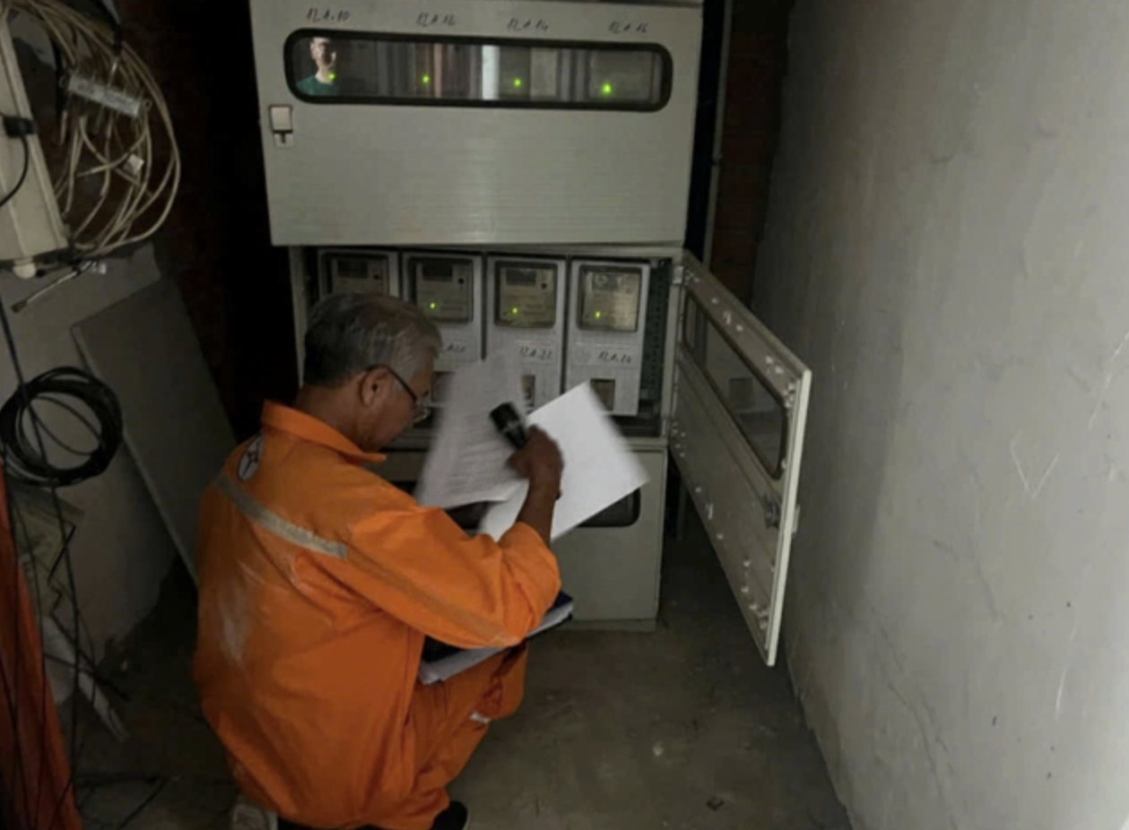 Tổng Công ty Điện lực TP HCM khuyến cáo chiêu lừa, người dân lưu ý - Ảnh 1.