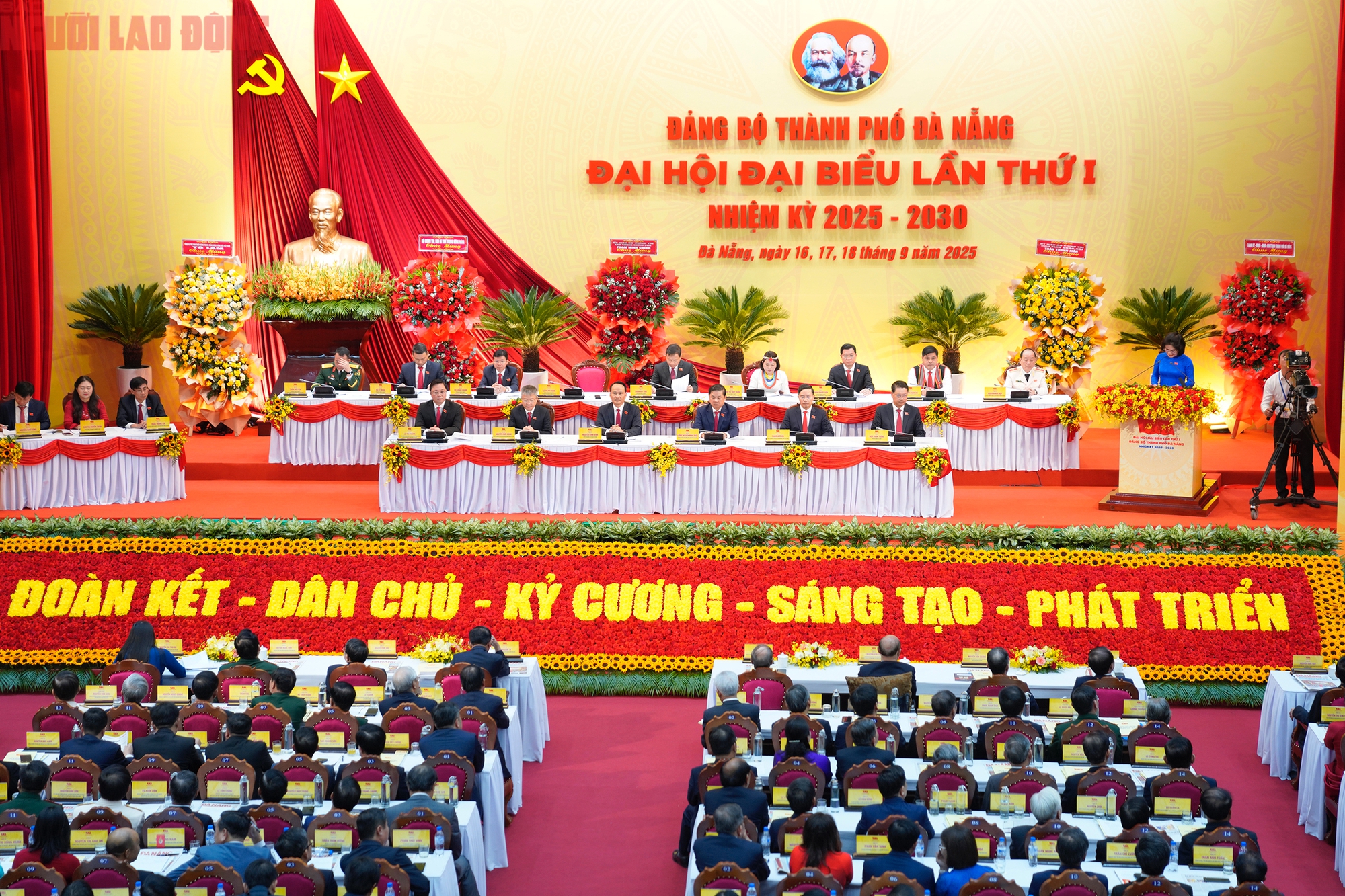 Ông Lương Nguyễn Minh Triết làm Bí thư Đà Nẵng nhiệm kỳ mới- Ảnh 4.