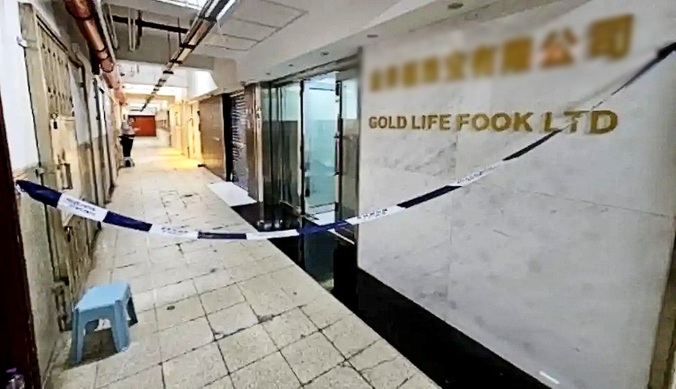 Vụ trộm vàng 65 kg tại Hong Kong: Thủ phạm bất ngờ gây chấn động - Ảnh 1.