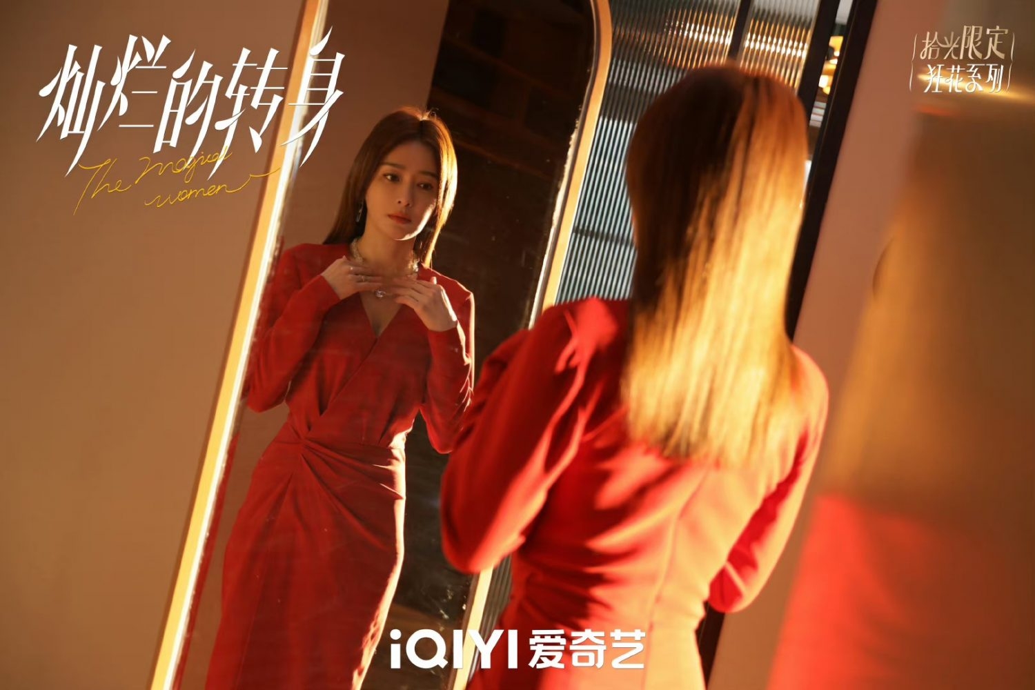 - Ảnh 22. - Ảnh 22.