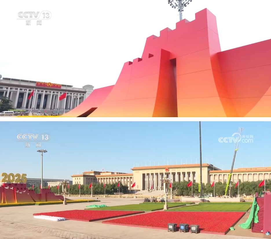 Trung Quốc ph&ocirc; diễn những vũ kh&iacute; &ldquo;đẳng cấp thế giới&rdquo; tại lễ duyệt binh 3-9- Ảnh 2.