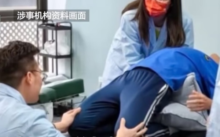 Thiếu niên chi tiền để cao hơn 1,4 cm nhưng nhận 'trái đắng' - Ảnh 2.